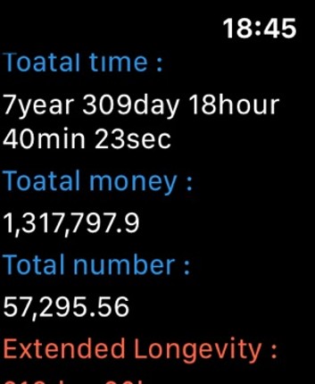 Quit Smoking Marathon screenshot