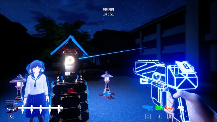 SAKIMORI screenshot