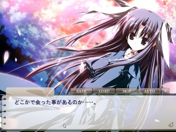 Sakura no Uta: Haru no Yuki screenshot