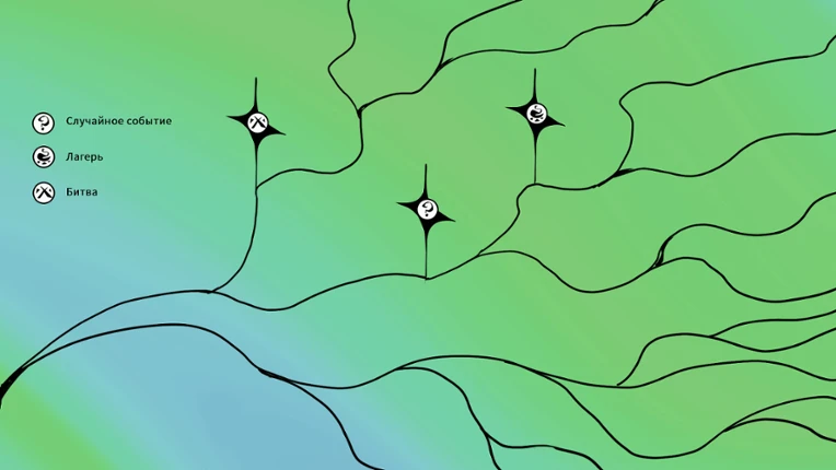Spellmeister screenshot
