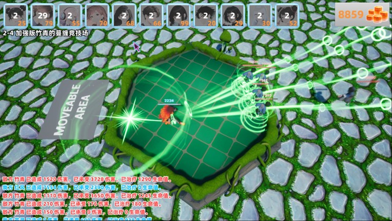 Stardust Bulwark screenshot