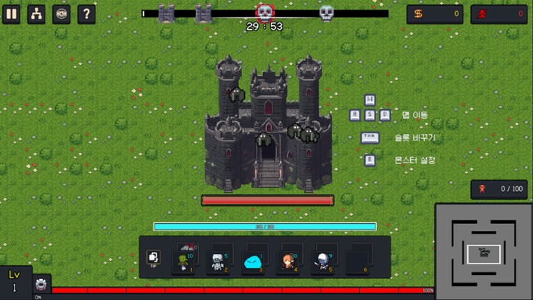 Stop Breaking My Castle! screenshot