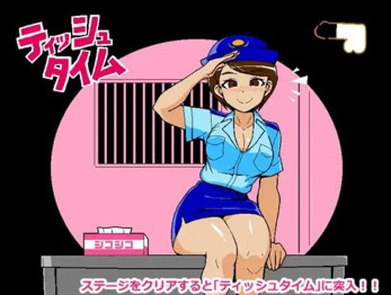 Strip Rock-Paper-Scissors – Police Image