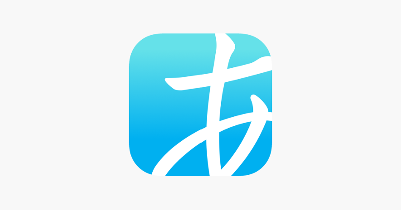 Study Hiragana for Thai Bunpan Image