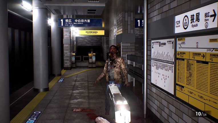 Tokyo Outbreak: Zero screenshot