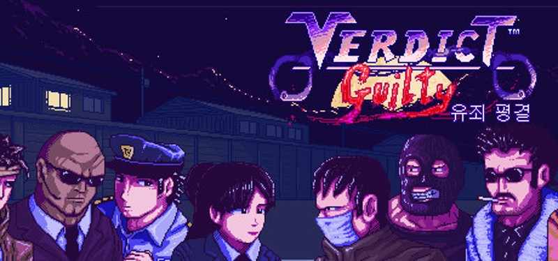 Verdict Guilty Image