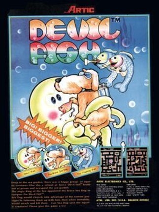 Devil Fish Image
