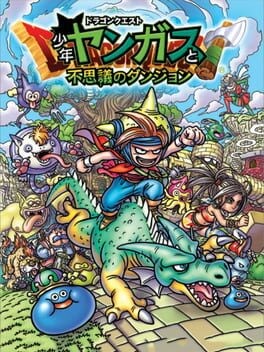 Games like Dragon Quest: Shounen Yangus to Fushigi no Dungeon