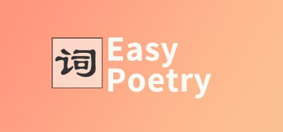 Easy Poetry Image