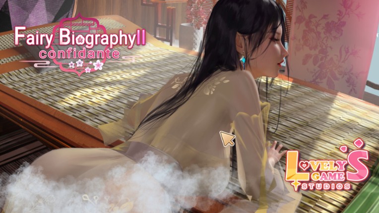 Fairy Biography2：Confidante screenshot