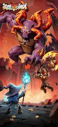 Hero Rush: The Dark Loot screenshot