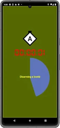 Airsoft Force Tracking Image