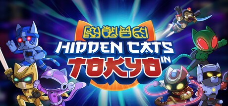 Games like Hidden Cats in Tokyo