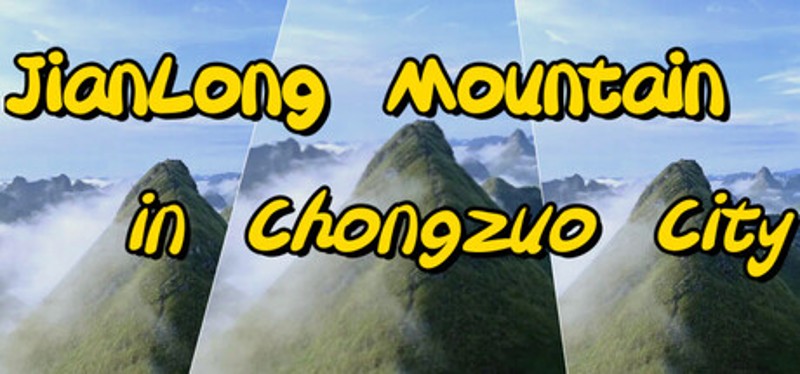 JianLong Mountain in Chongzuo City Image
