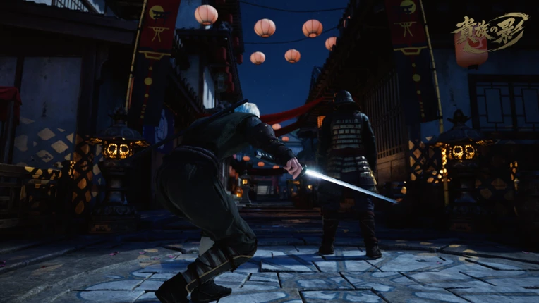 Kizoku no Kage screenshot