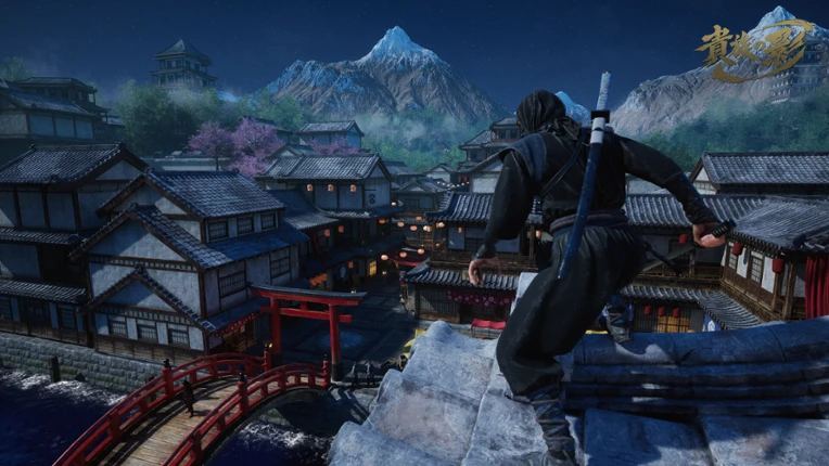 Kizoku no Kage screenshot