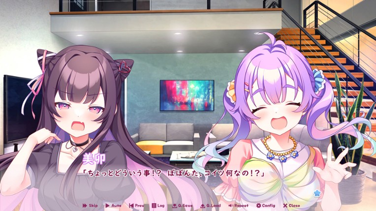 LOVEPICAL-POPPY! screenshot