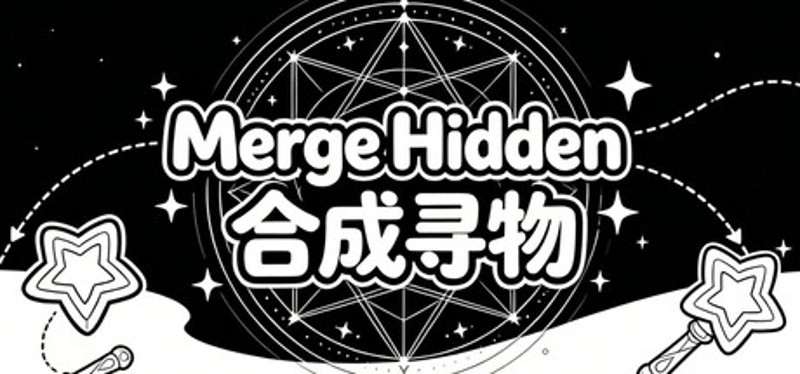 Merge Hidden 合成寻物 Image