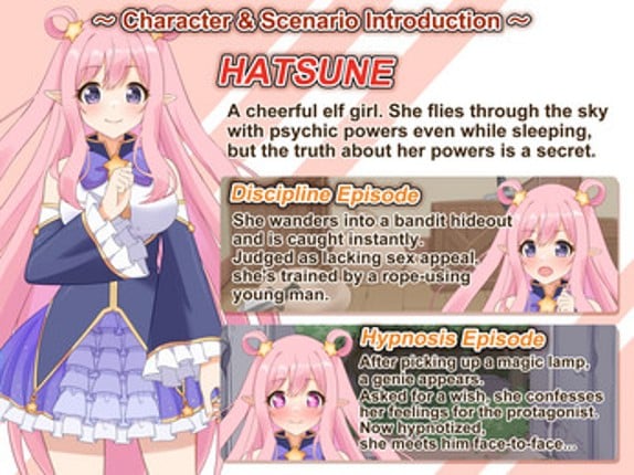 Nawanokagura II: Clothed Bondage Simulation screenshot