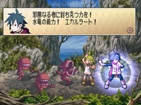 Phantom Brave Image