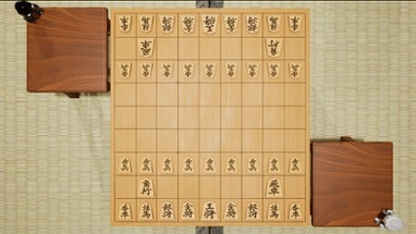 Shogi! Image