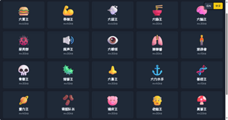 Wacky Brawlers, Pokemon-like battle game Image