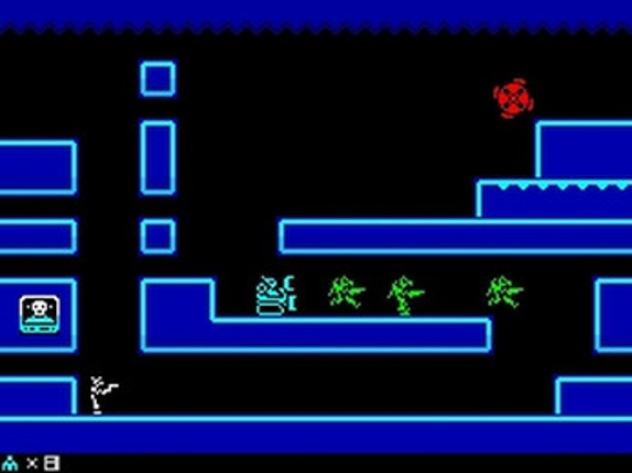 Ziona Quest 2 screenshot