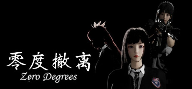 零度撤离 Zero Degrees Image