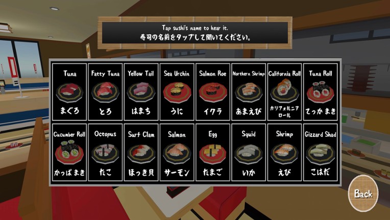 Conveyor Belt Sushi Experience screenshot