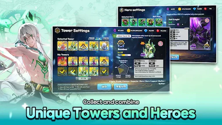 Gold Tower Defense screenshot