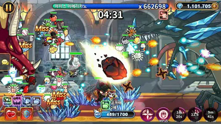 Devil Twins: VIP screenshot