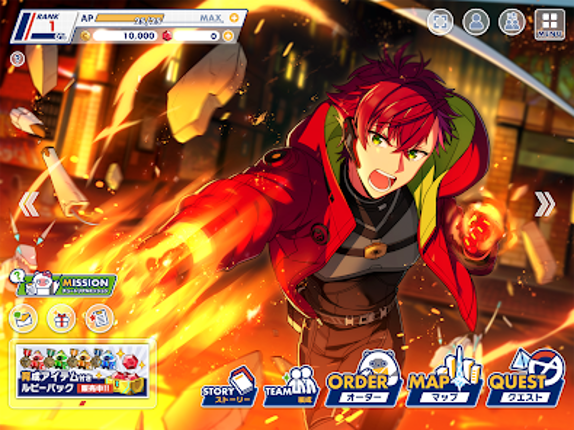 エリオスライジングヒーローズ screenshot