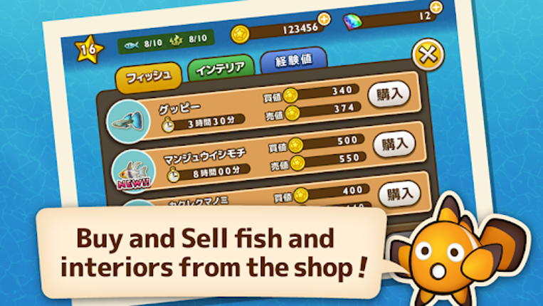 Fish Garden - My Aquarium screenshot