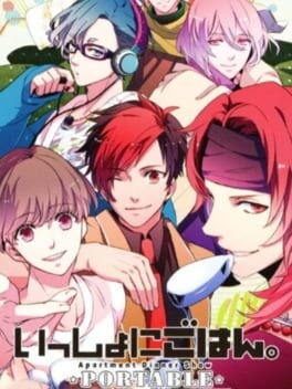 Games like Issho ni Gohan Portable