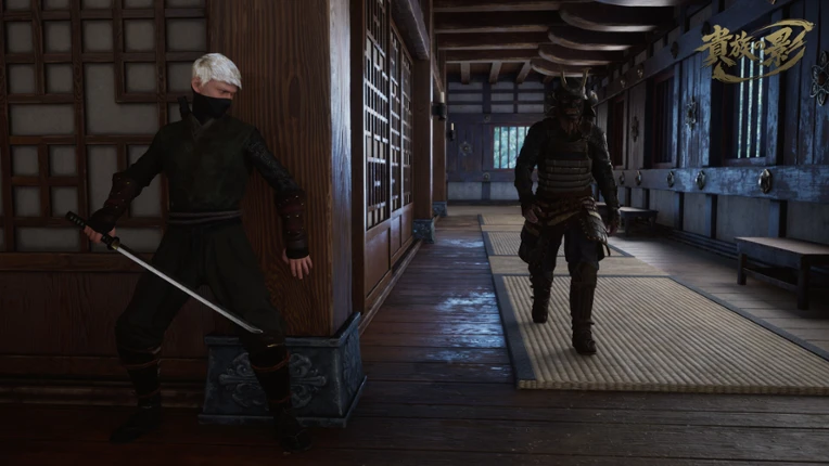 Kizoku no Kage screenshot