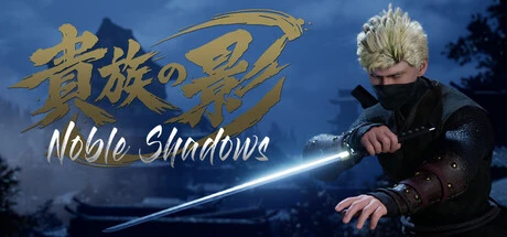 Games like Kizoku no Kage