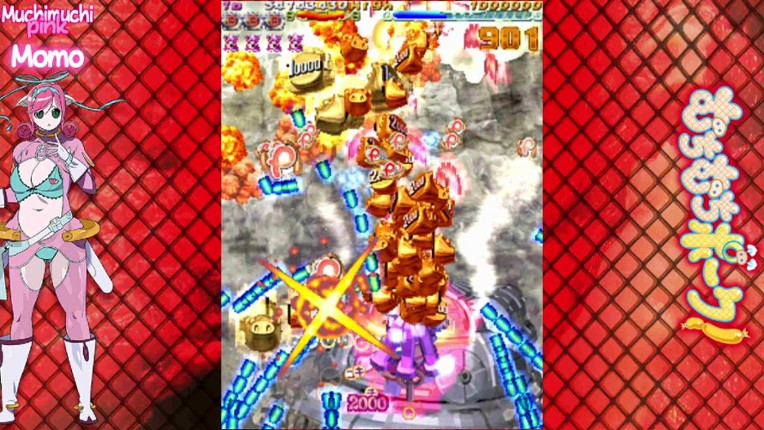 Muchi Muchi Pork! & PinkSweets Boosted Image