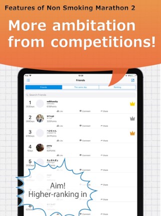 Quit Smoking Marathon screenshot