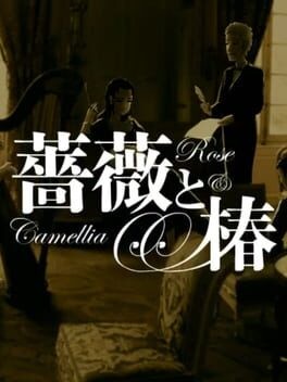 Games like Rose & Camellia