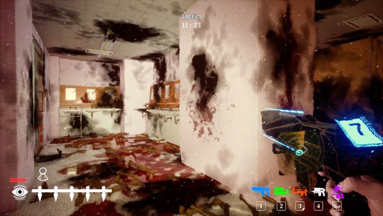 SAKIMORI Image