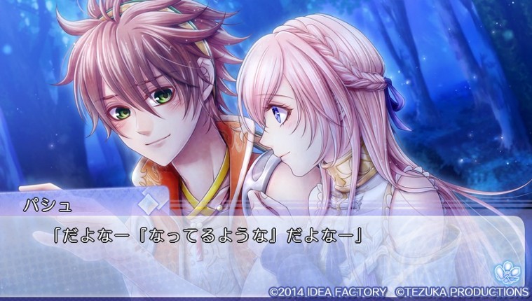 Senjou no Waltz Image