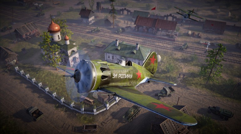 Victory Banner screenshot