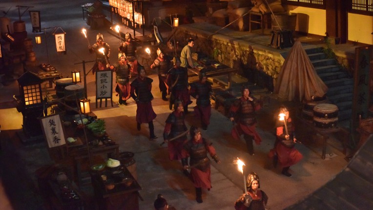 咸鱼殿下 / My journey screenshot