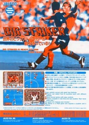 Big Striker Image