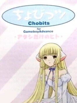 Games like Chobits: Atashi Dake no Hito