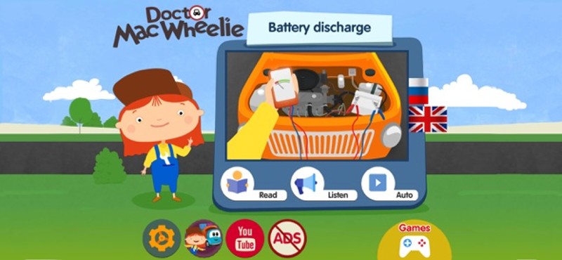 Doctor McWheelie: Battery screenshot