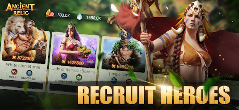 Ancient Relic screenshot