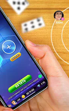 Дурак screenshot