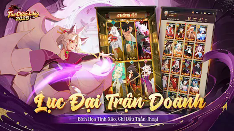 Tân Chân Long - OEG screenshot