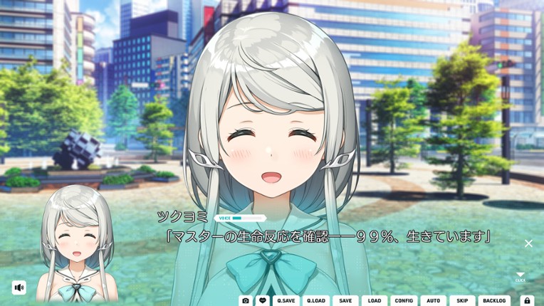 Hacking The Moon to Find My Goddess Image